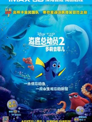 女性进击